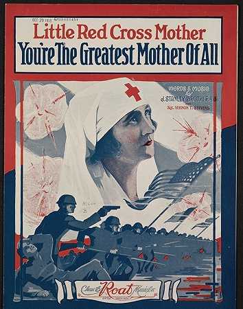 “小红十字会妈妈你”是无名氏最伟大的母亲