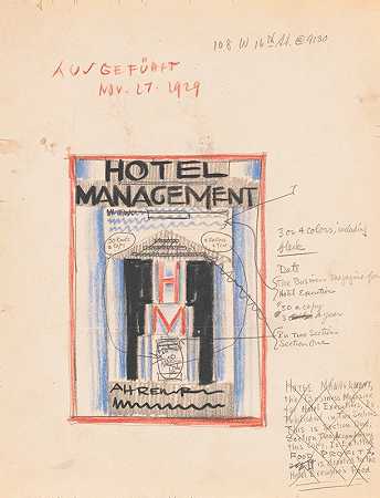 温诺德·赖斯《酒店管理杂志》封面设计
