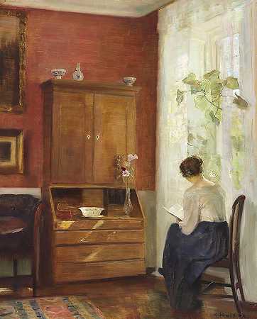 卡尔·霍尔斯（Carl Holsøe）的《窗前阅读女人的室内》