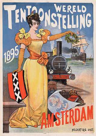 《1895年世界帐篷展》，阿姆斯特丹，者