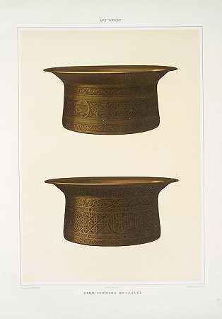 “埃米尔·普里塞·阿文内斯的两个铜制塞德里厄
