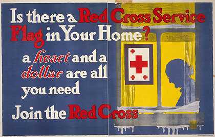“你家里有红十字会服务旗吗？一颗心和一美元就是你所需要的——加入SeiterKappes Litho。Co.的红十字会。”。