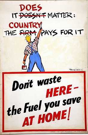 “国家买单确实很重要。不要在这里浪费你家里积攒的燃料。”