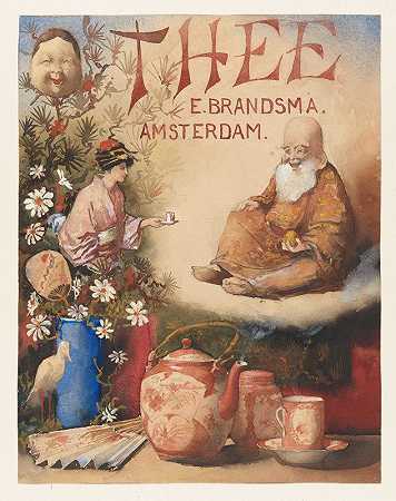 “E.Brandsma的茶海报设计，阿姆斯特丹，Theo Molkenboer