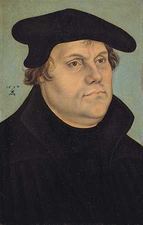 《马丁·路德肖像》（Lucas Cranach the Elder）