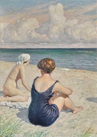 保罗·费舍尔的《海滩上的沐浴者》
