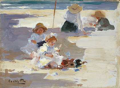 塞西利奥·普莱·加拉多的《在海滩上玩耍》