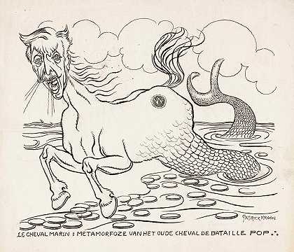 帕特里克·克罗恩的《海马与战马》