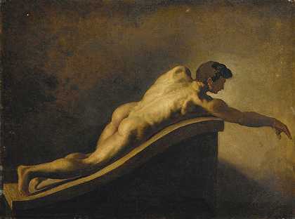 《男人躺下》（Théodore Géricault）