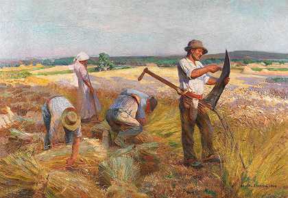 克劳德·菲尔曼的《小麦收获》