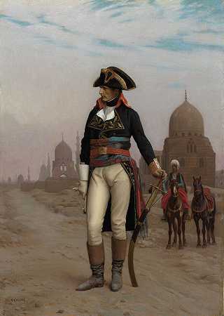 让·莱昂·杰罗姆的《拿破仑在埃及》