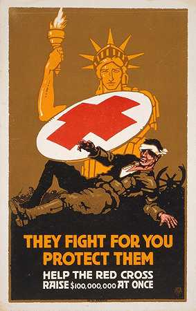 “他们为你而战-保护他们帮助红十字会通过W.G.Sesser立即筹集1亿美元