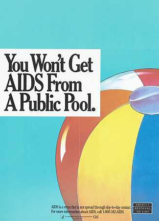 “你不会从疾病控制和预防中心的公共游泳池中感染艾滋病