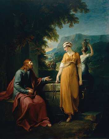 威廉·汉密尔顿的《基督与撒玛利亚女人》