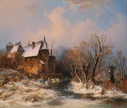 阿道夫·斯塔德曼（Adolf Stademann）的《冬季河流风景与房屋和装饰人物》