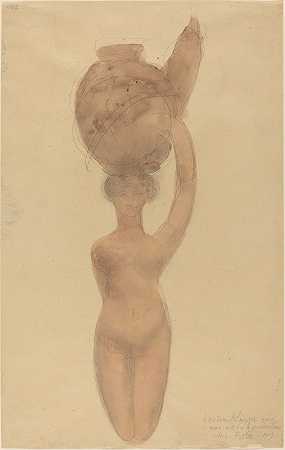 奥古斯特·罗丹的《头戴花瓶的裸女》