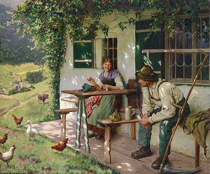 埃米尔·劳（Emil Rau）的《农舍前的年轻夫妇》