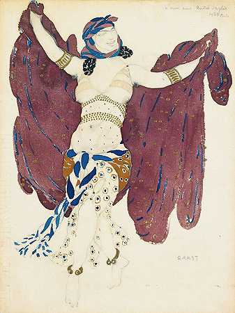 Léon Bakst《埃及艳后的叙利亚舞者服装设计》