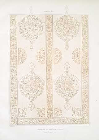 “阿拉伯花纹Qaoum El-Dyn清真寺（白色大理石石板），作者：Emile Prisse Avennes