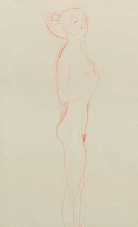古斯塔夫·克里姆特（Gustav Klimt）的《赤裸女孩站着，右手抵胸》