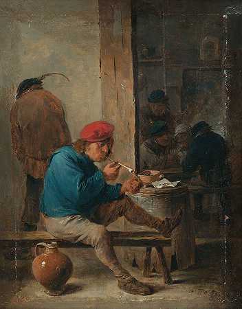 《酒馆场景与吸烟者》，作者：David Teniers The Younger