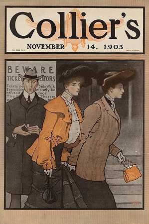 爱德华·彭菲尔德的《科利尔》1903年11月14日
