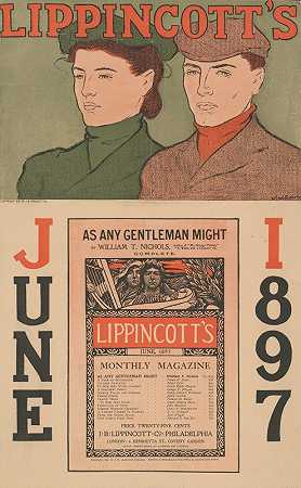 约瑟夫·古尔德的《利平科特》1897年6月