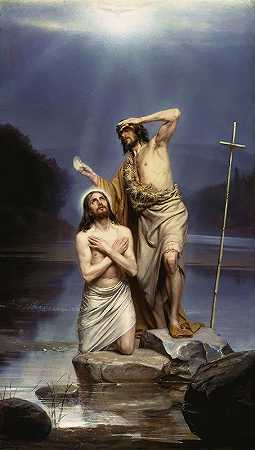 卡尔·布洛赫的《基督的洗礼》