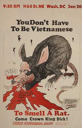 “你不必非得是越南人才能闻到老鼠的味道。来为迪克国王加冕吧！”