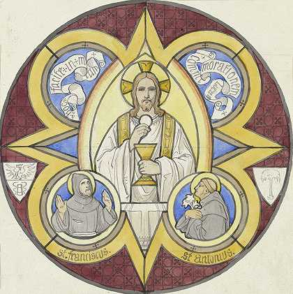 爱德华·冯·施泰因的《基督与被盗、圣杯和主人》，旁边是《圣方济各和安东尼》