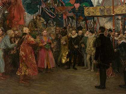 《瓦卢瓦的亨利面前的波兰使节》（Teodor Axentowicz著）