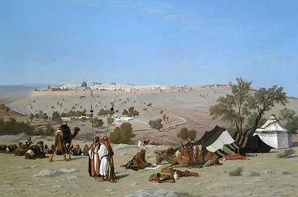 《橄榄山上的耶路撒冷》（Charles Théodore Frère）
