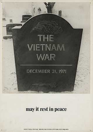 “越南战争，1971年12月31日逝世，愿它安息”