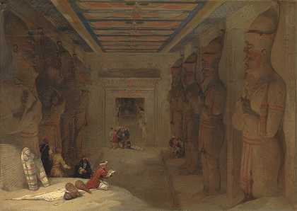 大卫·罗伯茨（David Roberts）《埃及阿布·辛贝尔（Abu Simbel）大庙的超风格大厅》