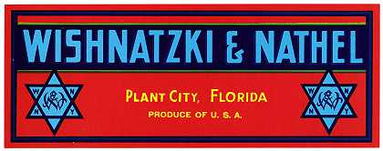“Wishnatzki和Nathel-由Anonymous制作的红色标签