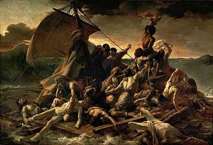 Théodore Géricault的《美杜莎的筏》