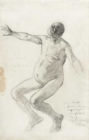 洛维斯·科林斯《裸体男子倒下的研究》