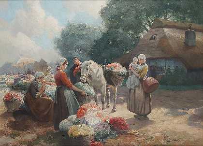 鲁道夫·阿尔弗雷德·Höger的《荷兰花卉市场》