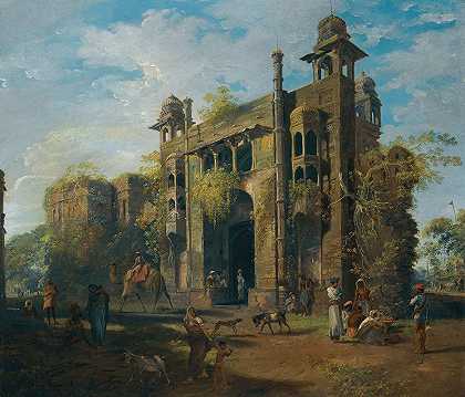 罗伯特·霍姆（Robert Home）的《达卡拉尔巴格之门》（The Gate Of The Lal Bagh，Dacca）