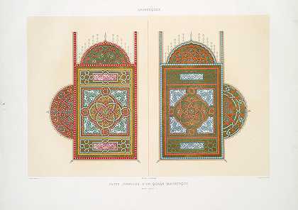“阿拉伯花纹双页安库兰摩尔花纹（18世纪）9作者：埃米尔·普里塞阿文内斯
