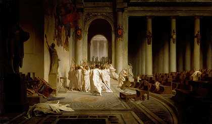 让·莱昂·杰罗姆的《凯撒之死》