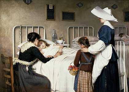 恩里克·帕特里娜·加西亚·西德母亲访问医院