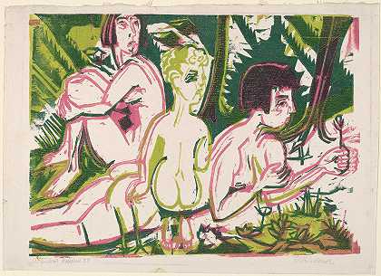 恩斯特·路德维希·凯尔希纳的《森林里带着孩子的裸女》