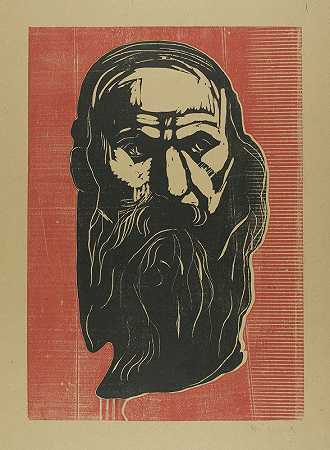 爱德华·蒙克的《胡子老人的头像》