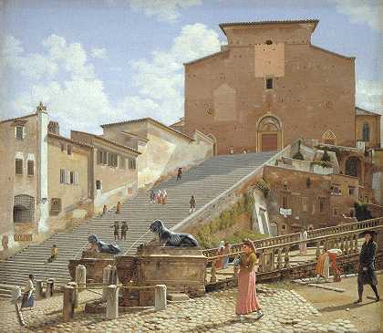 克里斯托弗·威廉·埃克斯伯格《通往罗马阿拉科利圣玛利亚教堂的大理石台阶》