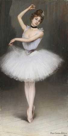 Pierre Carrier Belleuse的《芭蕾舞演员》