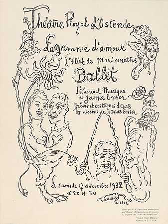 “芭蕾舞表演计划”“La Gamme d”“Amour”-1932年12月17日，詹姆斯·恩索
