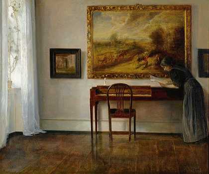 卡尔·霍尔斯（Carl Holsøe）的《室内与绘画》
