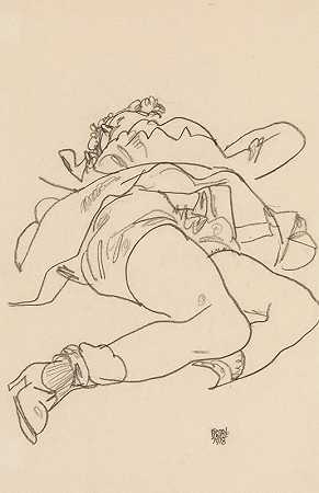 埃贡·席勒的《带凸起裙子的躺卧女人》