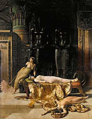 约翰·科利尔的《埃及艳后之死》